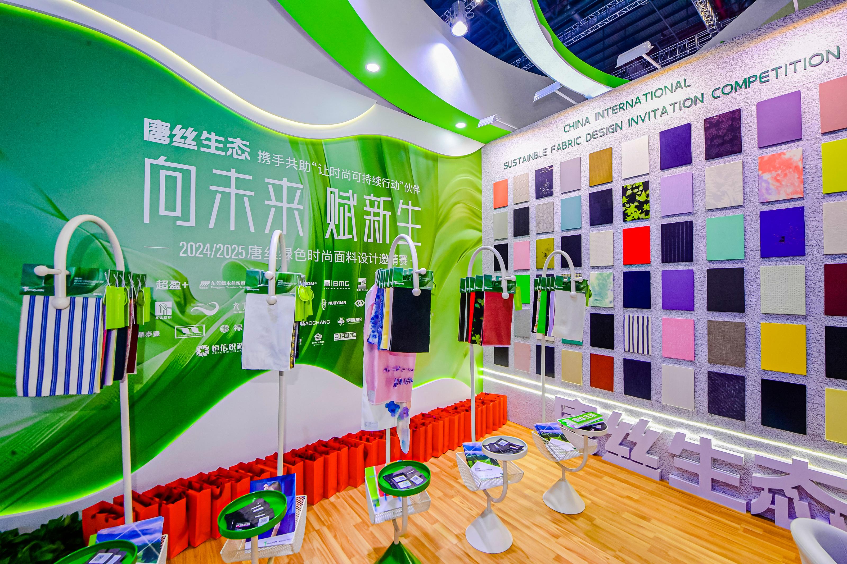 MILE���֡�(�й�)