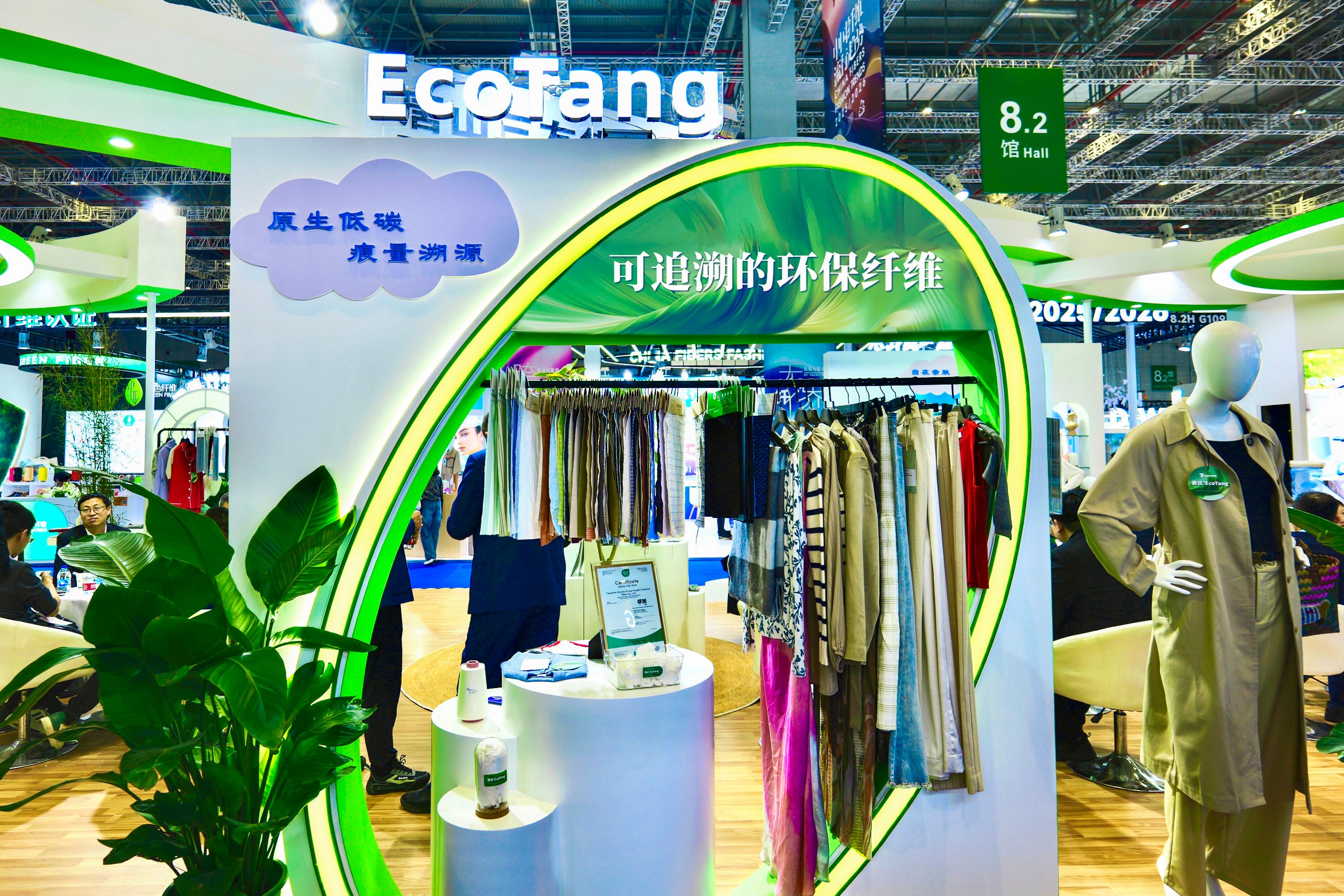 MILE���֡�(�й�)