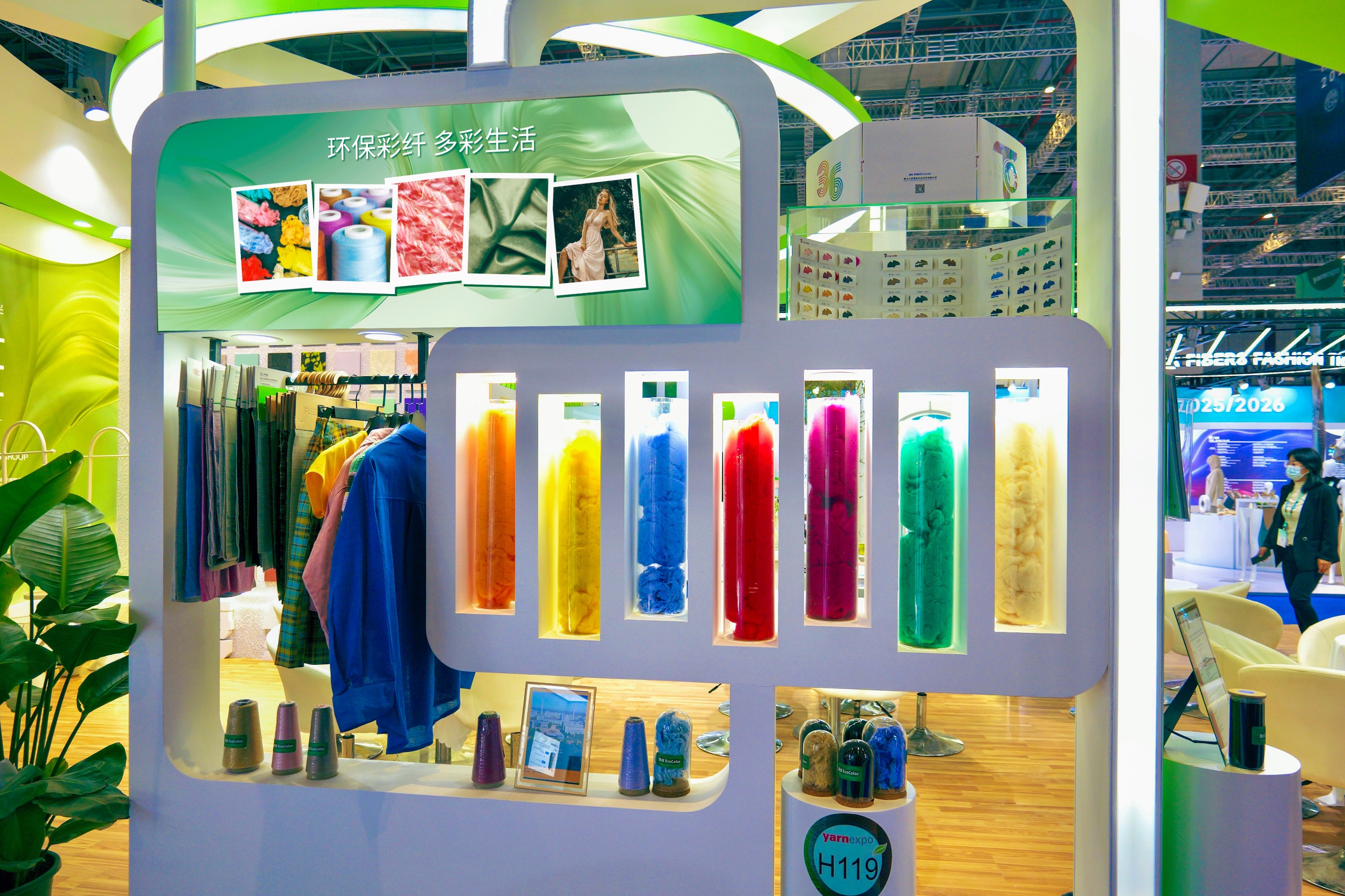 MILE���֡�(�й�)